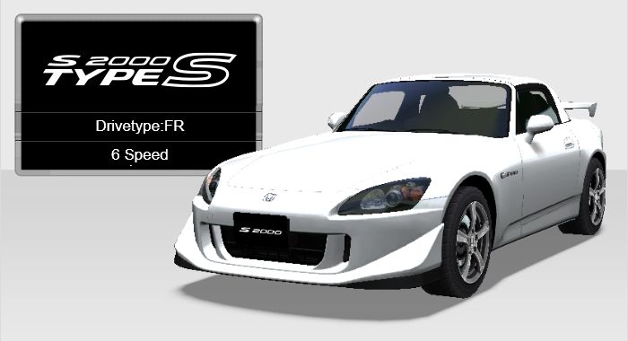 S2000 Type S (AP2) - 湾岸ミッドナイト MAXIMUM TUNEシリーズ攻略・まとめ(本館) Wiki*